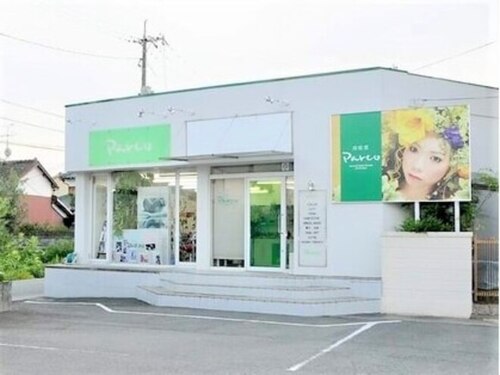 パルコ(Parco)(岡山県岡山市北区一宮501‐3)