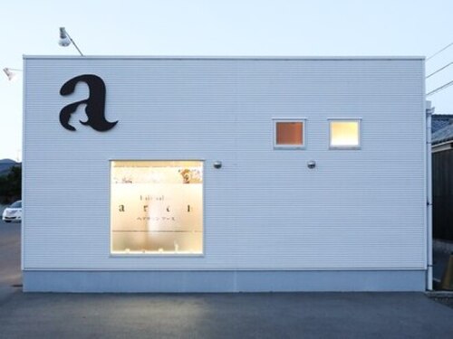 ヘアーサロン アース(hair salon arth)(岡山県岡山市中区長岡584-2)