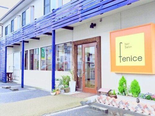 ヘアーサロン フェニーチェ(hair salon fenice)(岡山県岡山市北区今4‐8‐23)
