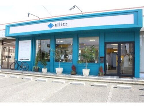 ヘアーサロン アリエ(hair salon allier)(岡山県岡山市北区西古松1-12-20)