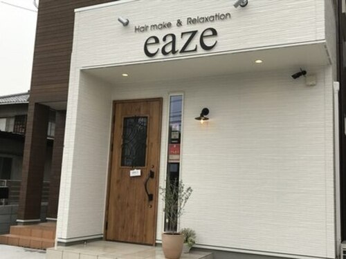 イーズ(eaze)(岡山県岡山市南区築港新町1-23-19)