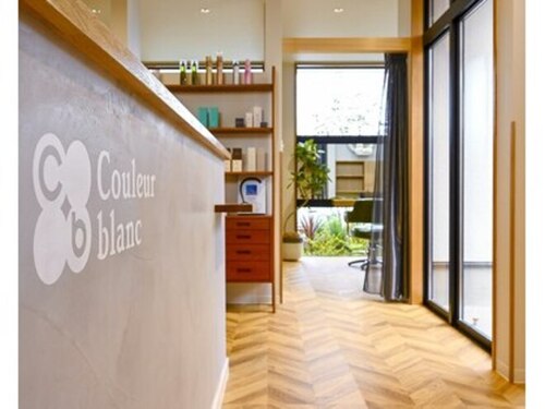 クルーブラン(CouLeur blanc)(岡山県岡山市南区浦安本町42-12)
