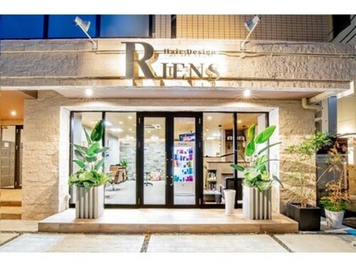 リエンス(RIENS)(岡山県岡山市北区富田町2-9ー3ー1)