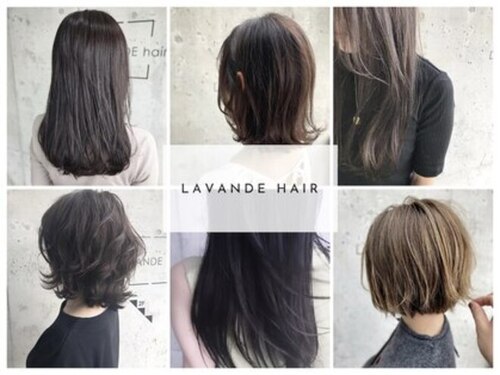 ラヴォンドヘアー(LAVANDE hair)(岡山県岡山市中区中島70-4おざきやビル2F)