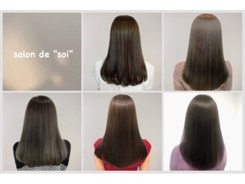 サロン ド ソワ(salon de soi)(岡山県岡山市北区奉還町1-6-7奉還町1-ビル2階西)
