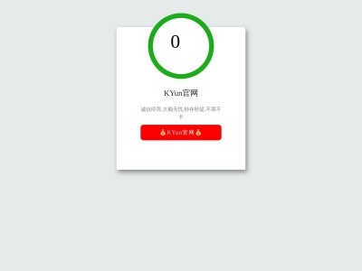 アーク(arK)(岡山県岡山市北区内山下2-5-8)