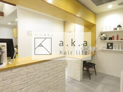 エーケーエー(hair life a.k.a)(岡山県倉敷市田ノ上新町1-1)