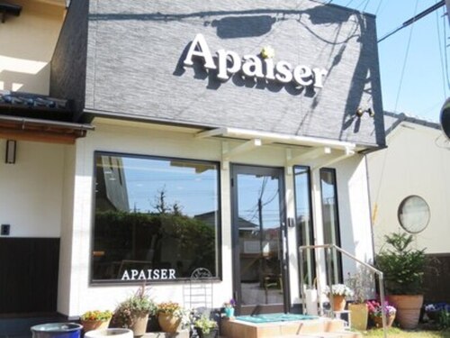 アペゼ(Apaiser)(岡山県倉敷市川入746-6)