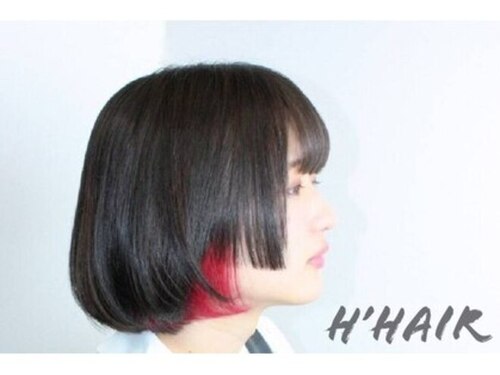 アッシュヘアー(H'Hair)(岡山県倉敷市二子138-4)