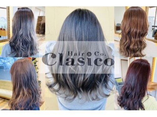 ヘアーアンドコークラシコ(Hair&Co. Clasico)(岡山県倉敷市福島696-1)