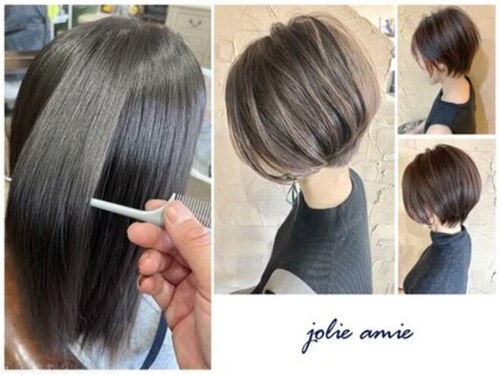 ジョリー アミ(jolie amie)(岡山県倉敷市宮前481-1 グランパス21 103)