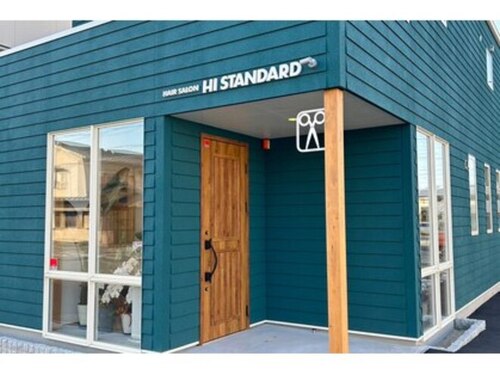 ハイスタンダード(HI-STANDARD)(岡山県倉敷市水島南瑞穂町11-24)