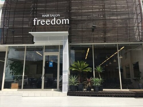 フリーダム ライン 倉敷中庄店(freedom ligne)(岡山県倉敷市二子132-1)