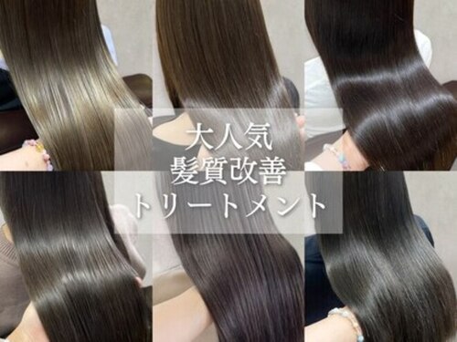 ヘアーハピネス ハート(hair happiness heArt)(岡山県津山市林田834-2)