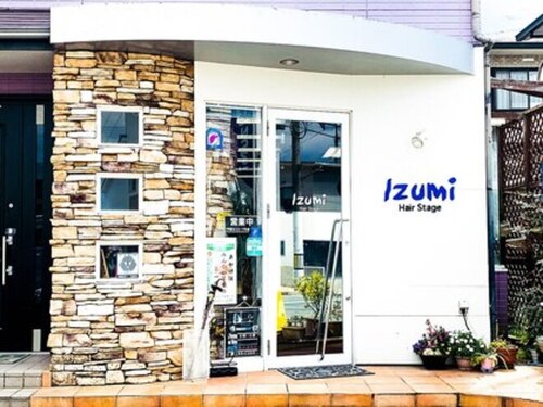 ヘアーステージ イズミ(hair stage Izumi)(岡山県笠岡市大井南-49-3)