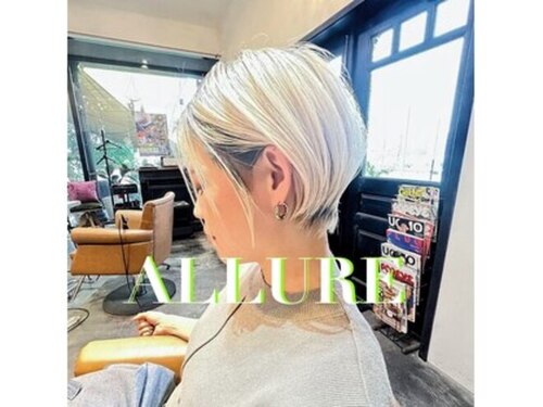 ヘアーデザイニングアリュール(Hair Desining ALLUЯE)(岡山県総社市三須813-6)