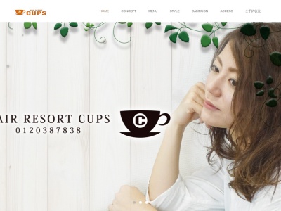 ヘアリゾートCUPS(岡山県総社市清音上中島168-27)