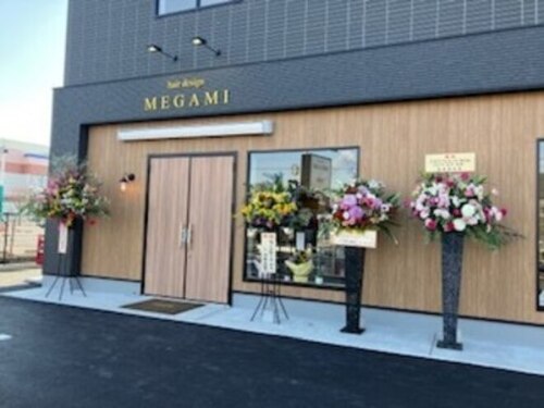 メガミ 山陽店(MEGAMI)(岡山県赤磐市下市162-1)