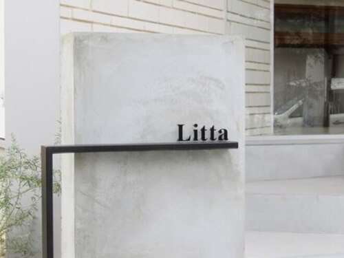 リッタ ヘア(Litta hair)(広島県広島市安佐南区緑井2-29-32)