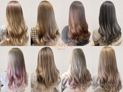 ハーツヘアーズ 五日市店(HEARTS hair's)(広島県広島市佐伯区五日市中央1-2-38)