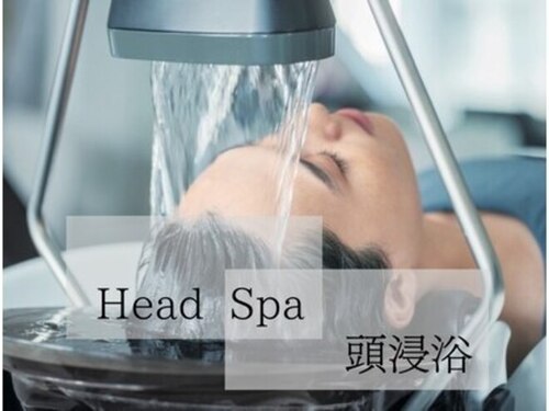 ヘアクークー(hair Cou Cou)(広島県広島市西区古江西町14-33-101)