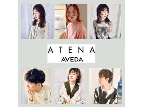 アテナ アヴェダ 広島三越店(ATENA AVEDA)(広島県広島市中区胡町5-1 2F)