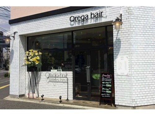 オレガ ヘアー 天満(Orega hair)(広島県広島市西区上天満町3-16)