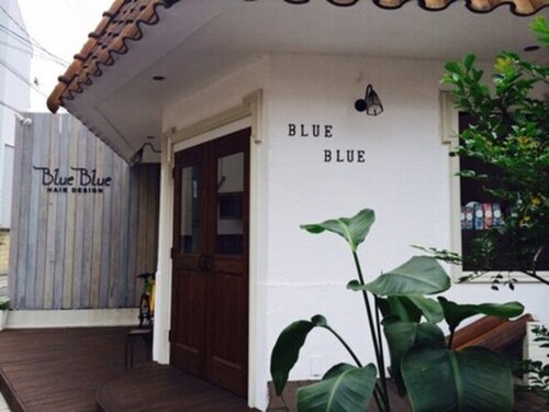 ブルーブルーヘアーデザイン(Blue Blue Hair Design)(広島県広島市南区丹那町3‐39)