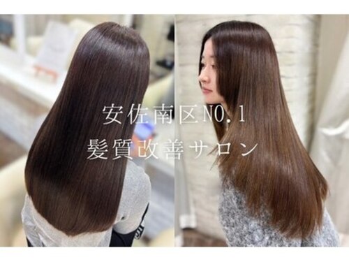 ウィズヘアー 東原店(Wiz hair)(広島県広島市安佐南区東原3-29-17)