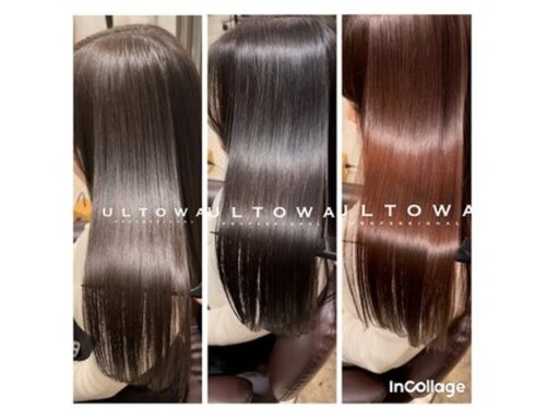トレートル(TRAITRE hair)(広島県広島市中区富士見町16-28)