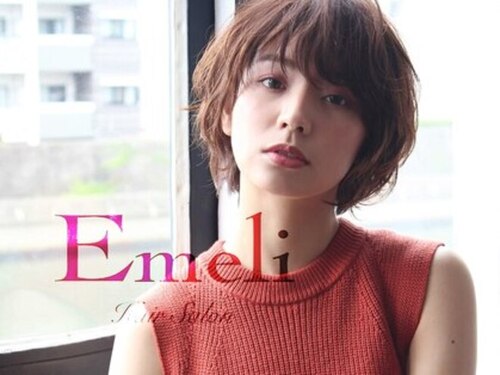 エメリヘアー(Emeli Hair)(広島県広島市中区立町6-13 ウィステル立町3F)