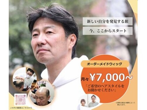 イーブン(even)(広島県広島市中区八丁堀12-1号 第一鯉城ビル501)