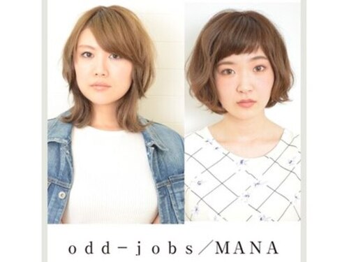 オッドジョブスマナ(odd -obs MANA)(広島県広島市中区立町4-1 広島立町KIビル2F)