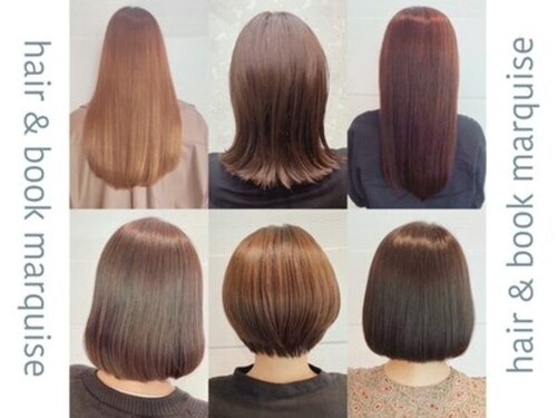 ヘアーアンドブック マルキーズ(hair&book marqise)(広島県広島市安佐南区伴東2-3-24 第13平勝ビル103104)