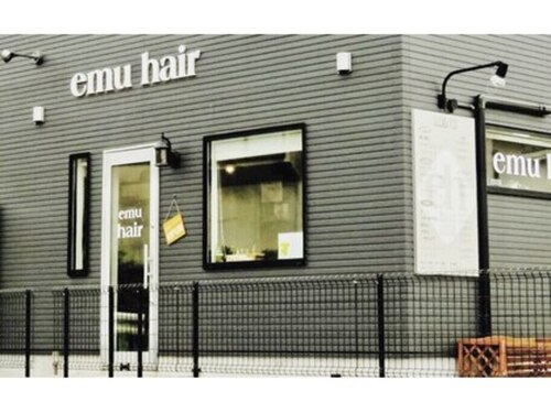 エミューヘアー(emu hair)(広島県広島市安芸区矢野東6‐32‐3‐2)