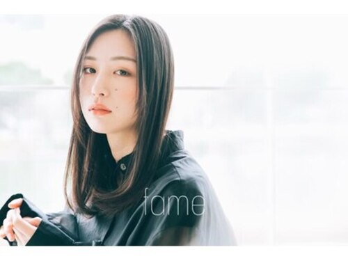 フェイム(FaMe)(広島県広島市安佐南区緑井2-28-25)