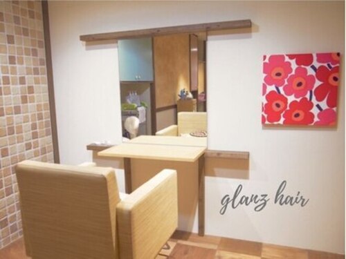 グランツ ヘアー(glanz hair)(広島県広島市中区大手町2-6-31-2F)