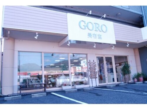 ゴロー 可部店(GORO)(広島県広島市安佐北区亀山2-2-27)