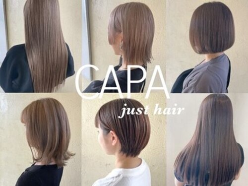 キャパジャストヘアー(CAPA just hair)(広島県福山市多治米町2-12-20)