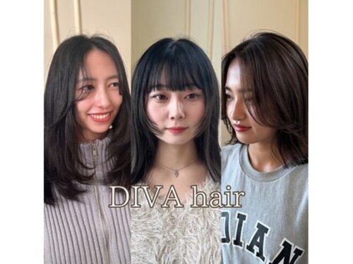 ディーヴァヘア(DIVA hair)(広島県福山市川口町4-13-46)