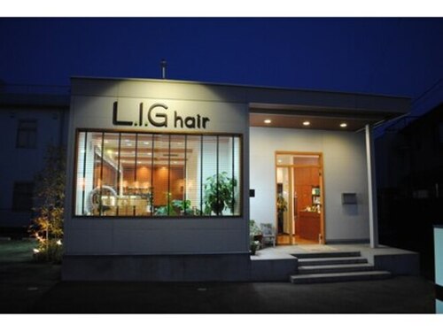 リグヘアー(LIGhair)(広島県福山市駅家町上山守448-1)