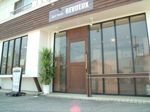 レヴー(REVOEUX)(広島県福山市南蔵王町4‐13‐27)