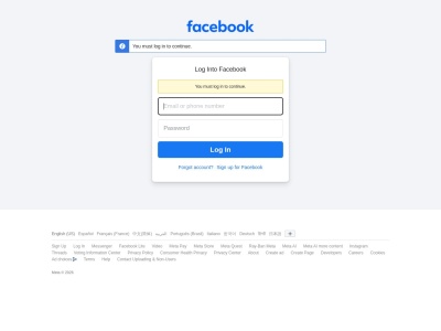 ユタカ美容院(広島県福山市沼隈町大字草深397-1)