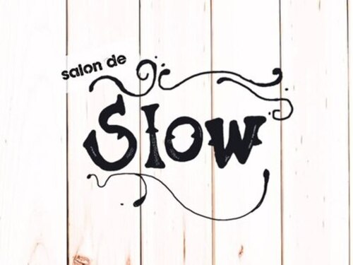 サロンドスロウ(salon de slow)(山口県下関市稗田中町-11-5)