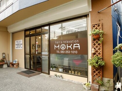 モカ(MOKA)(山口県下関市三河町9-15レノン山の田102)