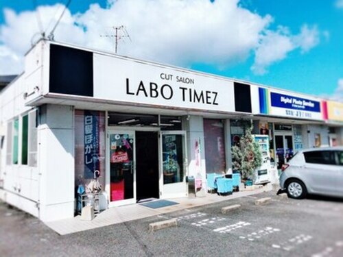 カットサロン ラボタイムズ(CUT SALON LABO TIMEZ)(山口県宇部市東須恵733ー1)