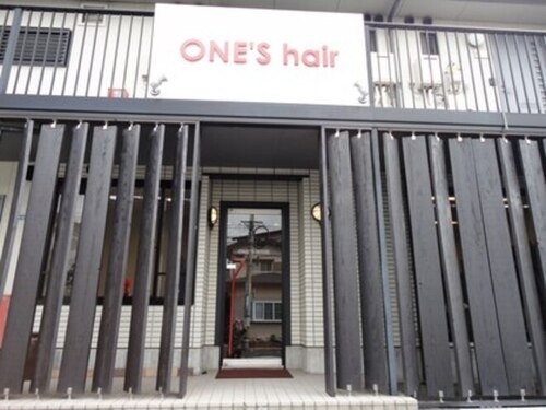 ワンズ ヘアー 本店(ONE'S hair)(山口県周南市城ヶ丘2‐1‐6)