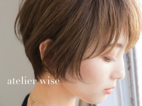 アトリエワイズ(atelier wise)(徳島県徳島市吉野本町6-38-1 )