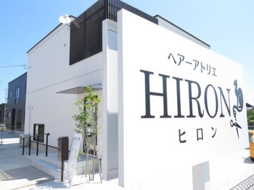 ヘアーアトリエ ヒロン(HIRON)(徳島県阿南市向原町天羽畭110-6)