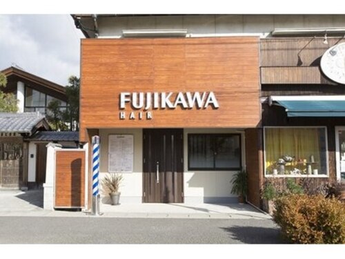 フジカワヘアー(FUJIKAWA HAIR)(香川県高松市松縄町1112-16)